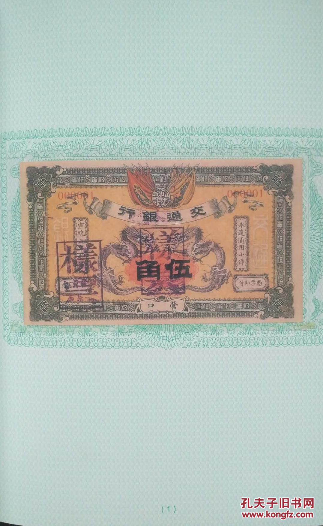 918博天娛樂官網(wǎng)